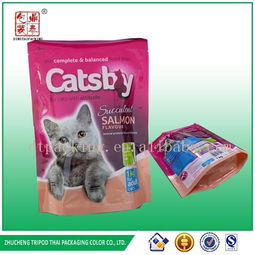 猫粮包装袋自立袋 宠物食品包装袋高清图片与生产厂家选择指南