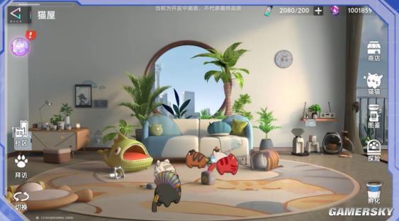 已然泛黄的记忆，仍然是当代人生的“负距离”慰藉 　——管窥正被视作终将成为谜窟残瓦的数字宠物？不不！
